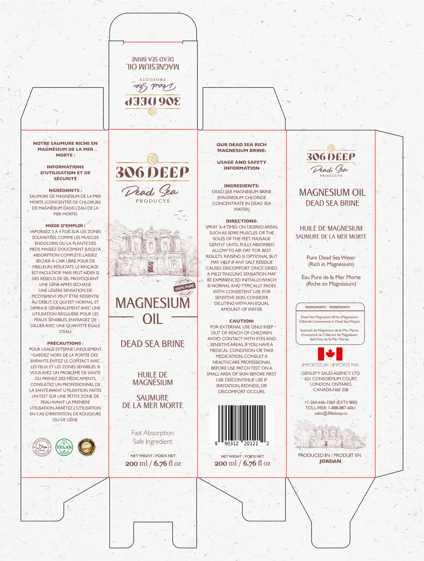 306 Deep™ Magnesium Oil Spray (Full Box – 12 Units) – Pure Dead Sea Relief for Muscles, Sleep & Skin
